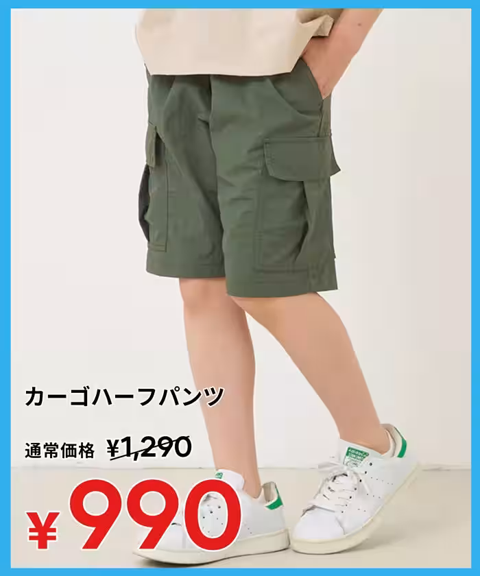 画像9