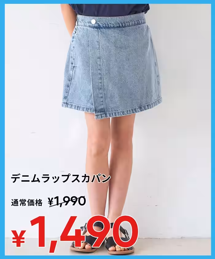 画像8
