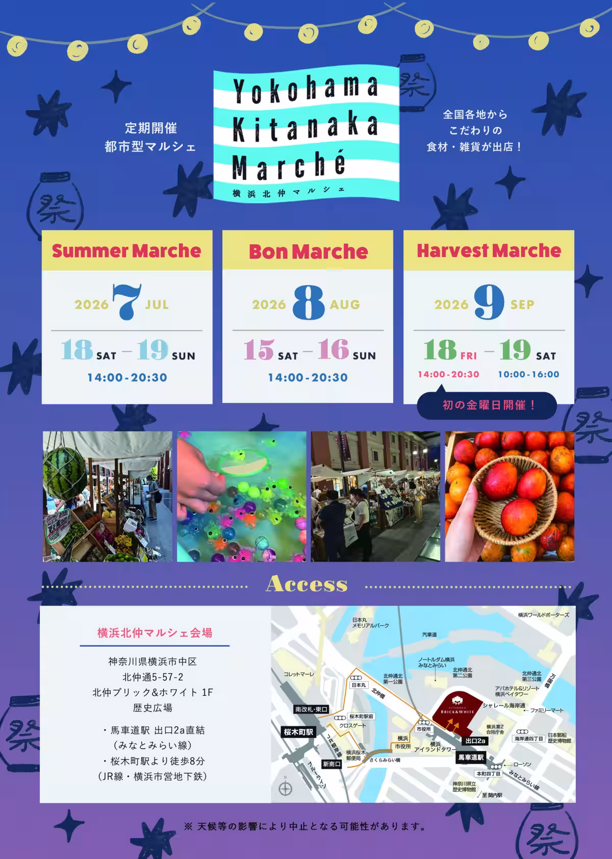 画像28
