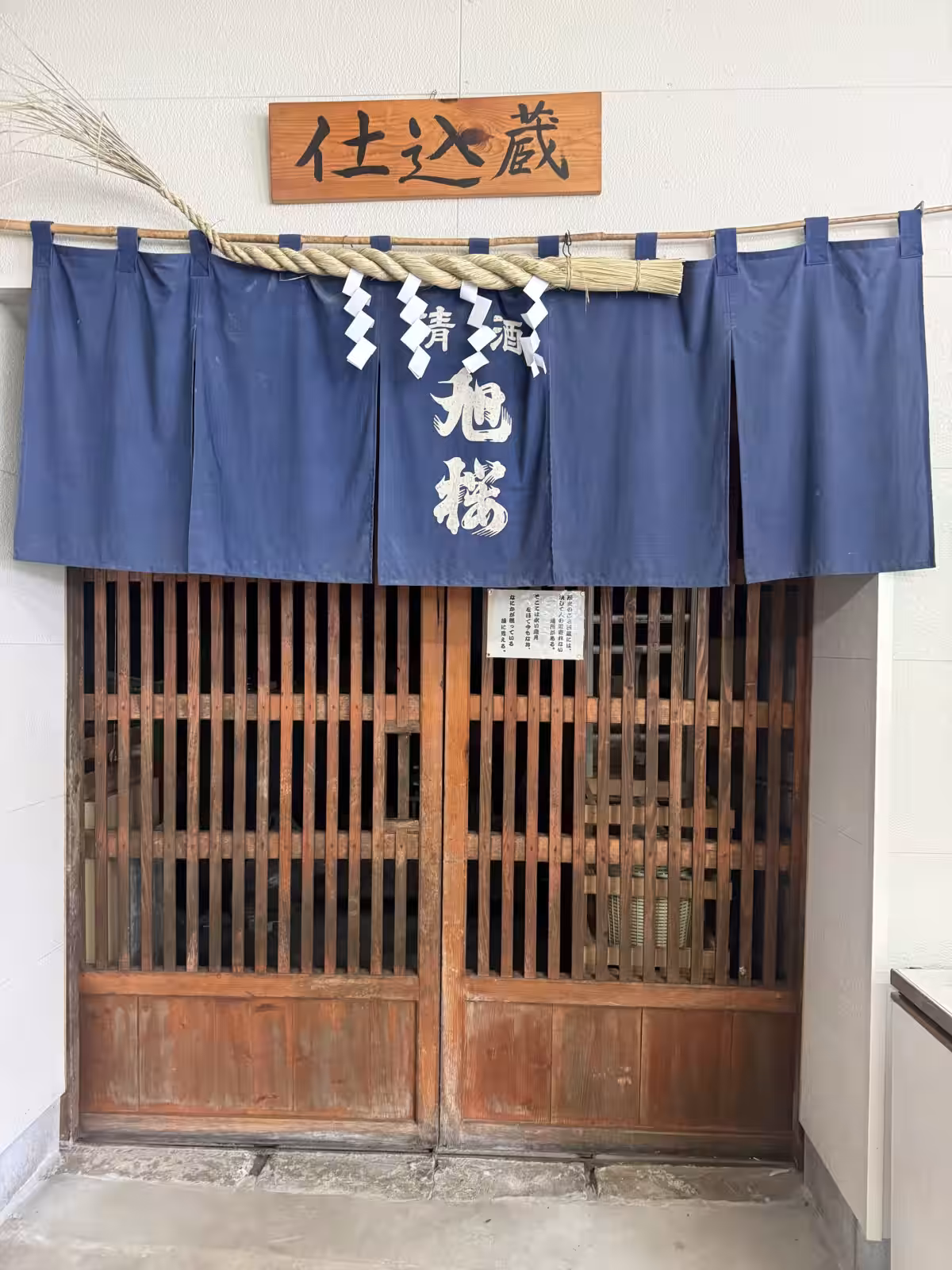 画像25