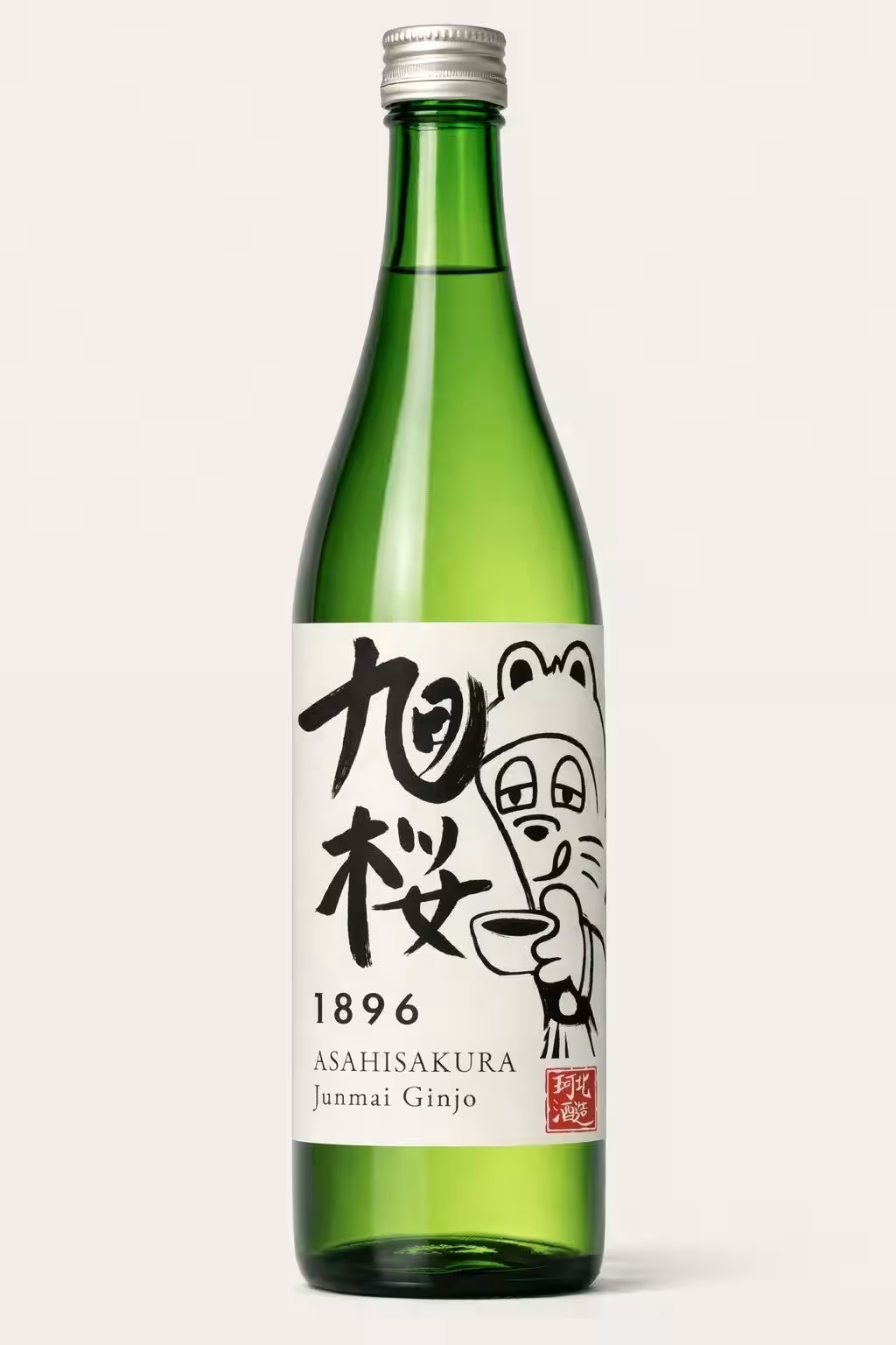 画像24