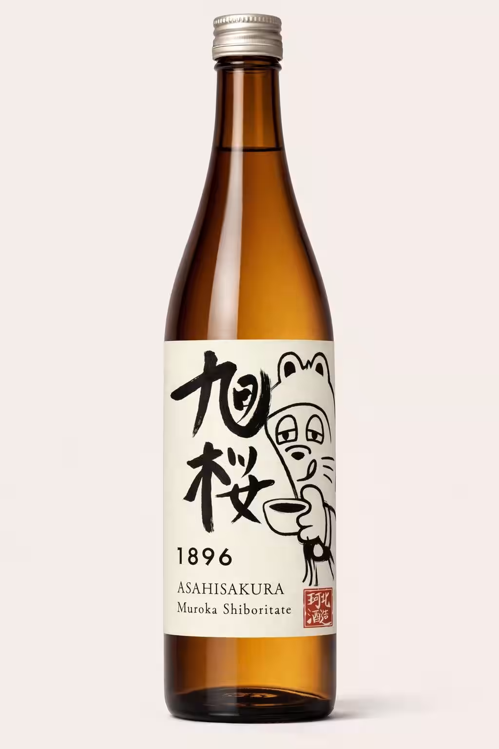 画像23