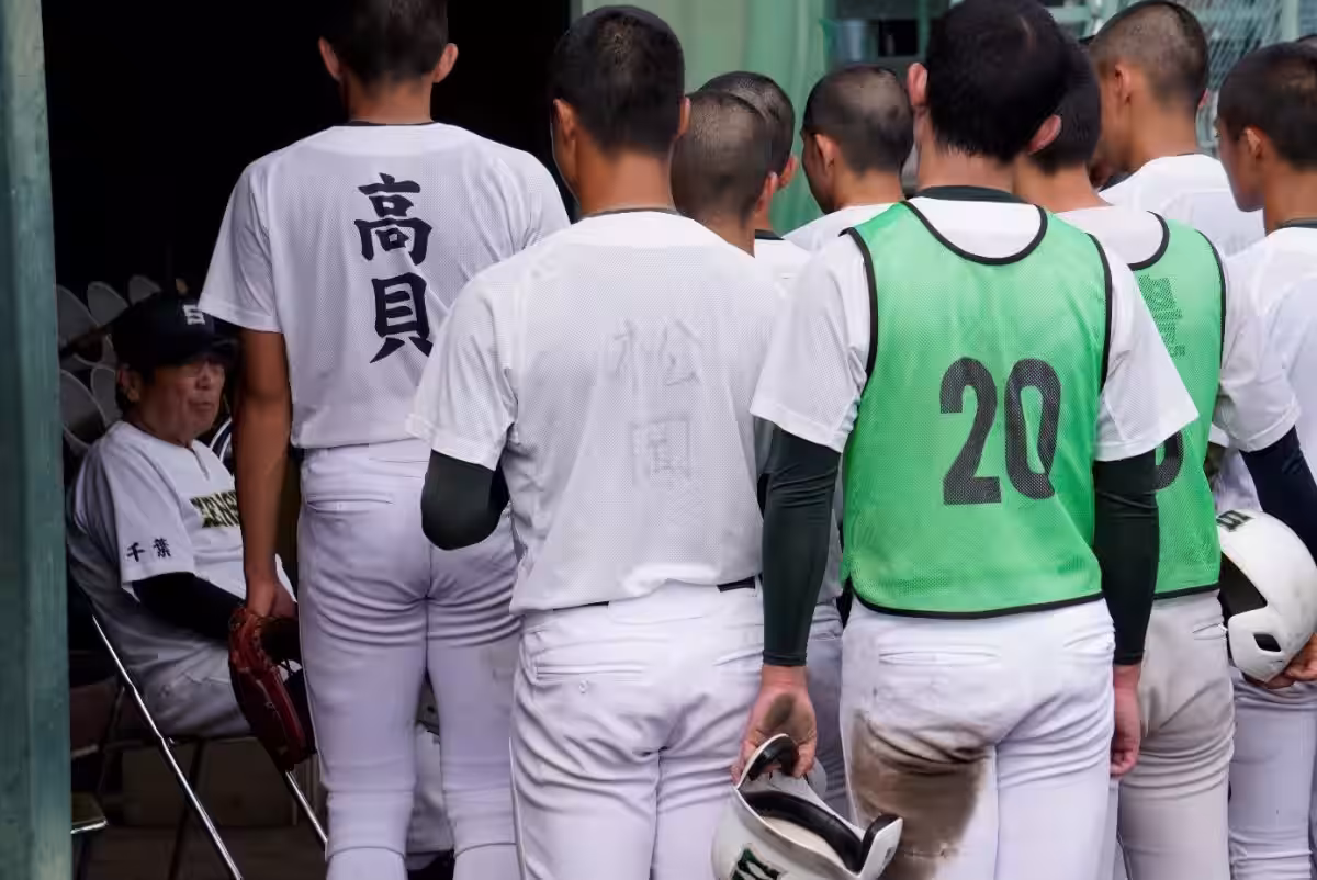 画像1