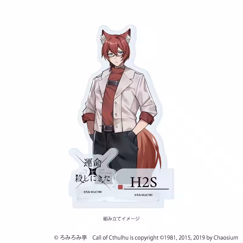 画像8
