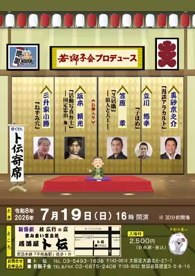 画像1