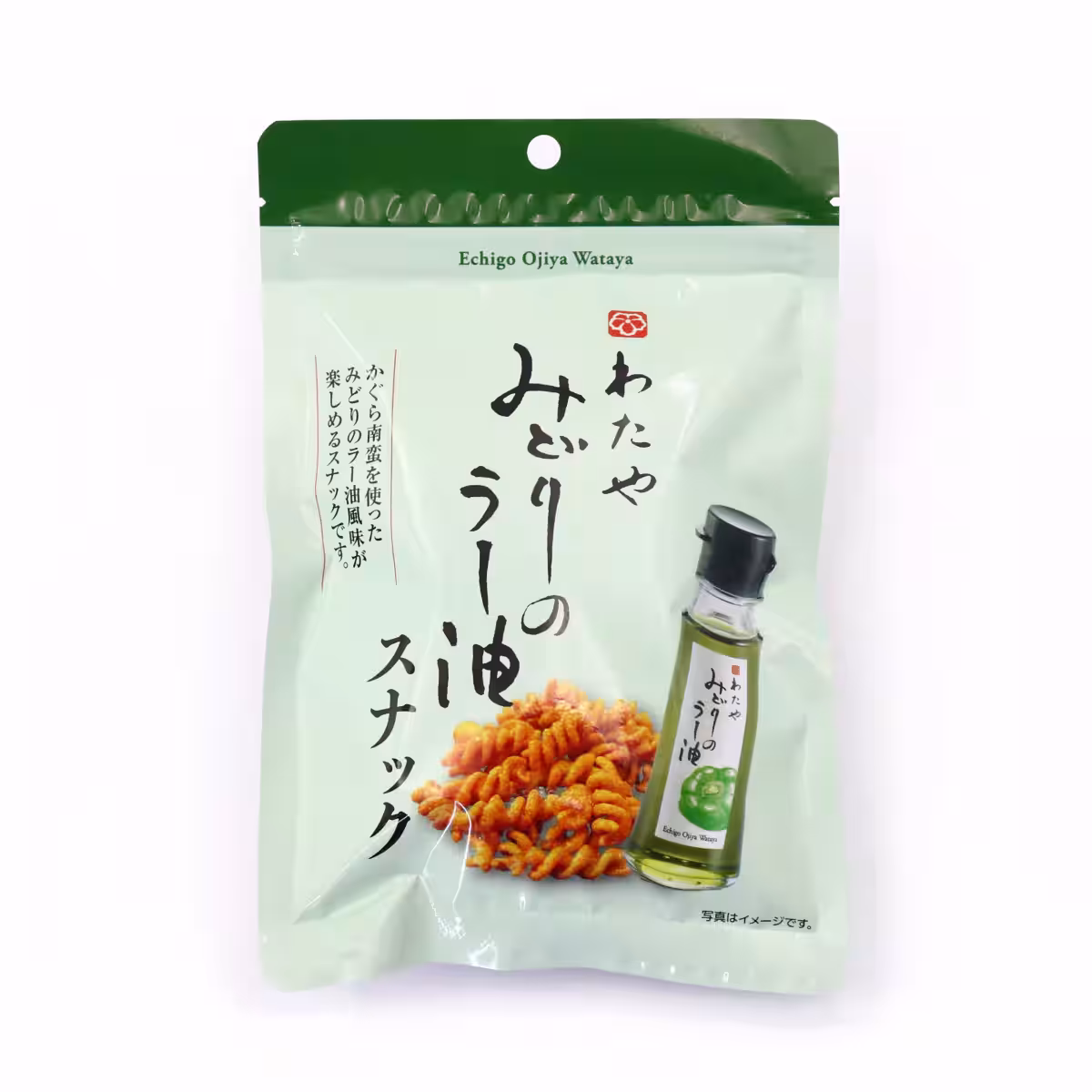 画像6