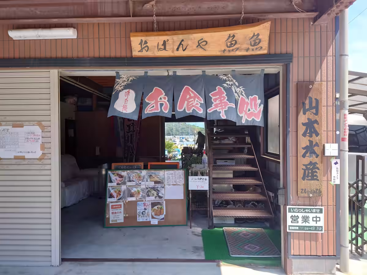 画像15