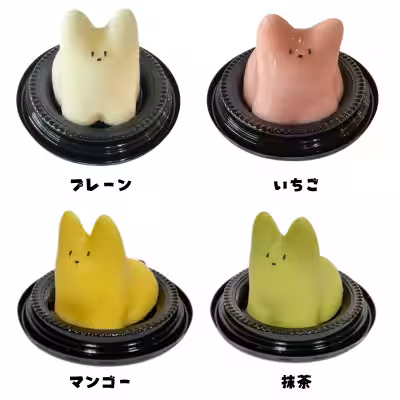画像2