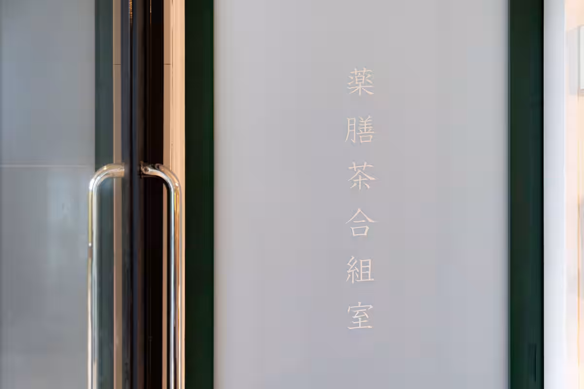 画像6