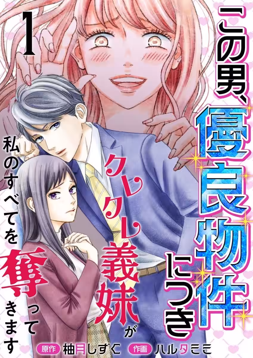 画像5