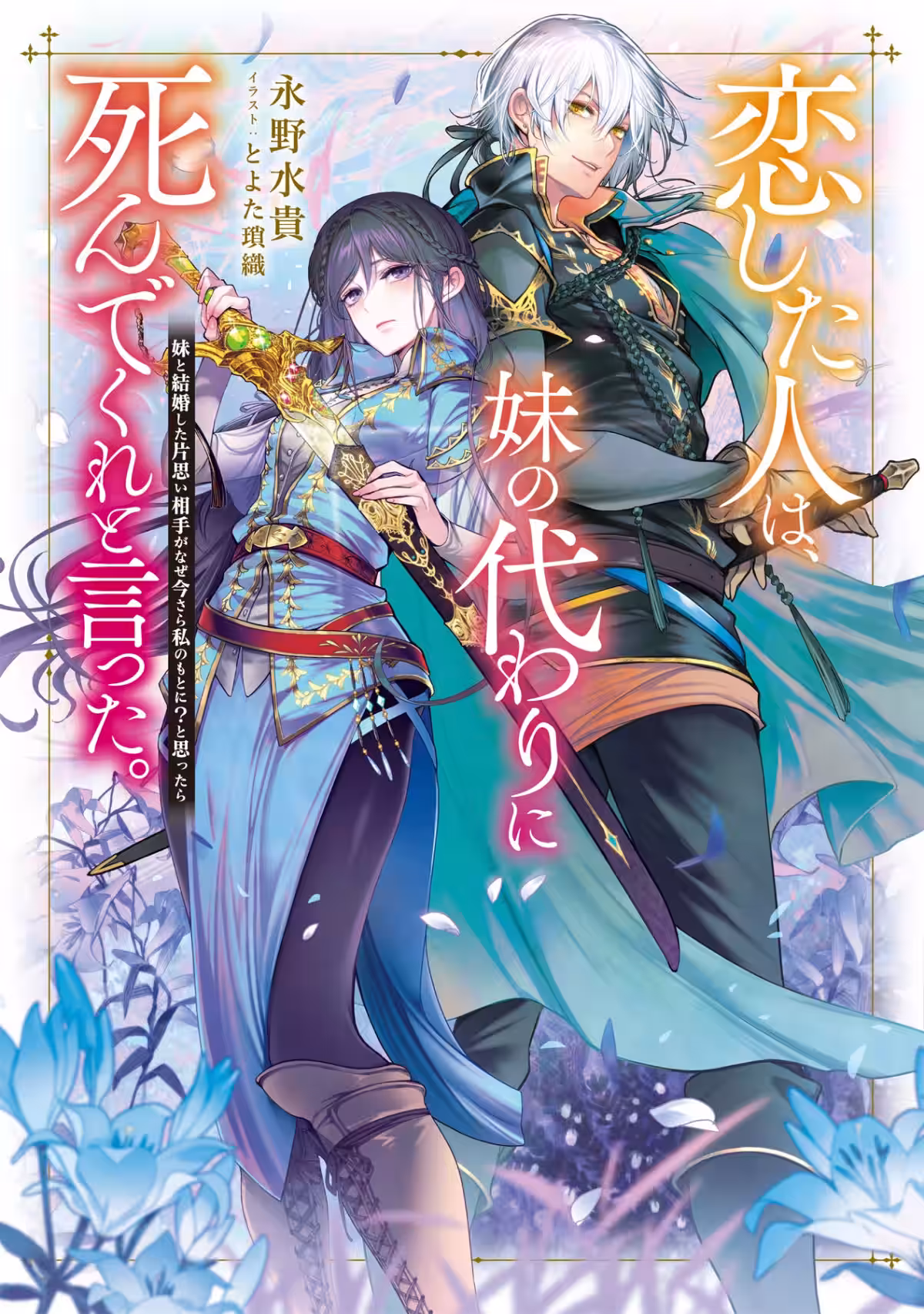 画像16