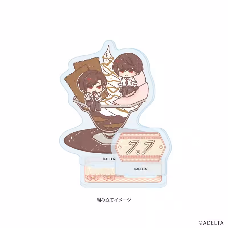 画像6
