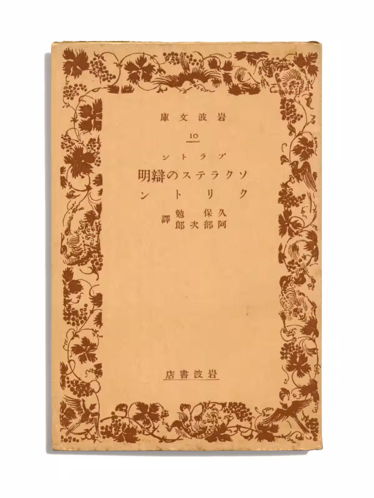 画像4