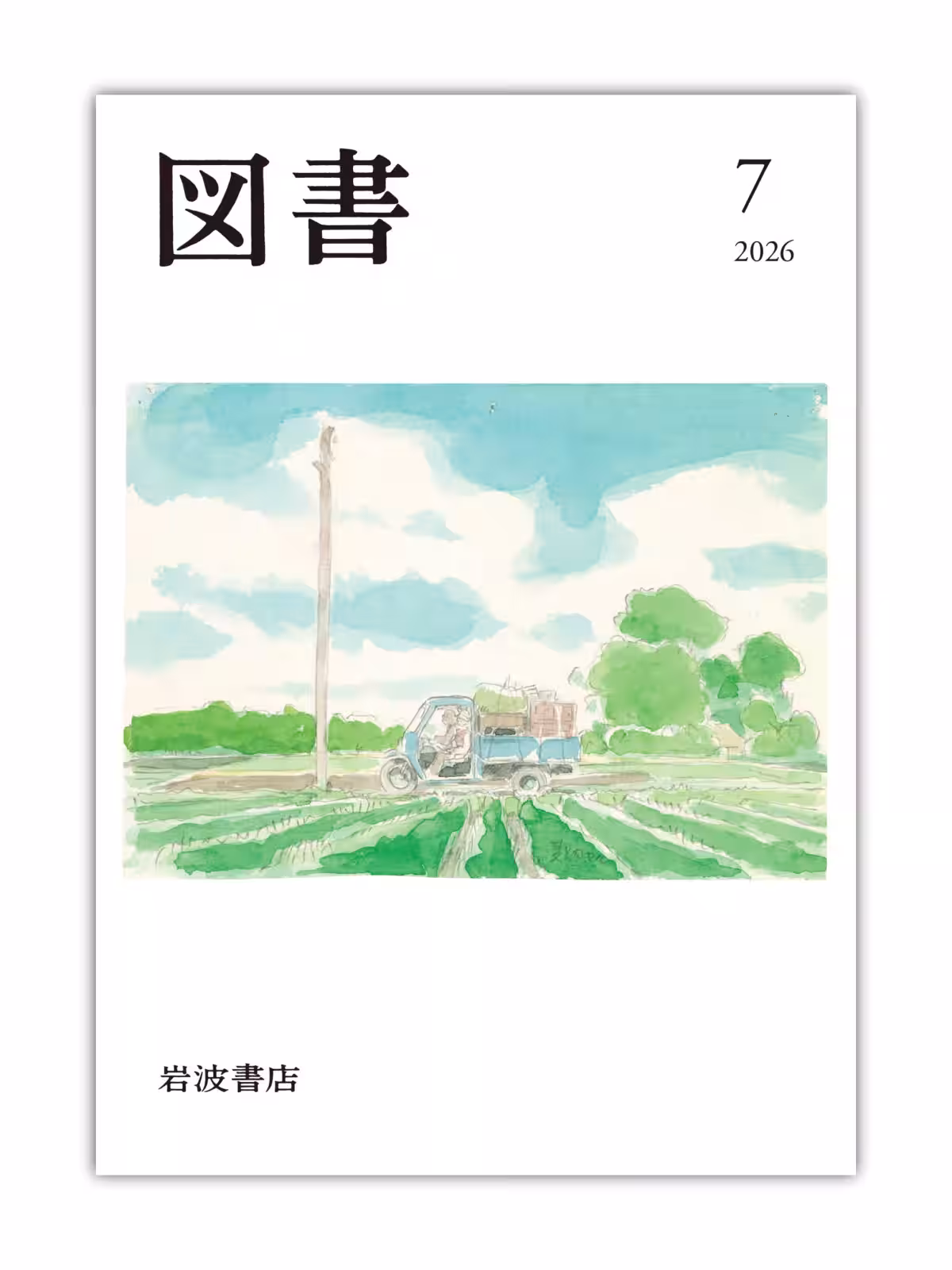 画像11