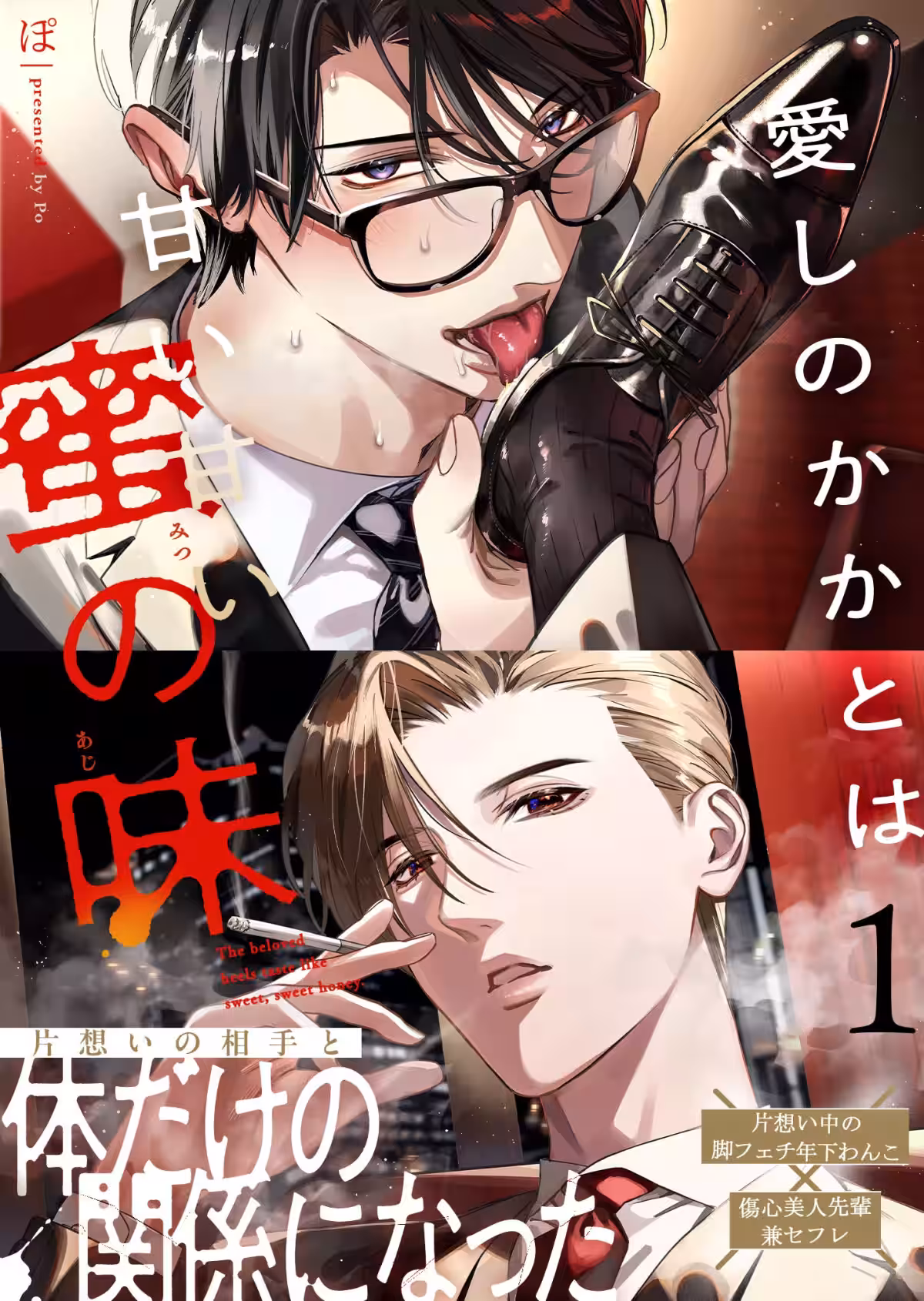 画像3