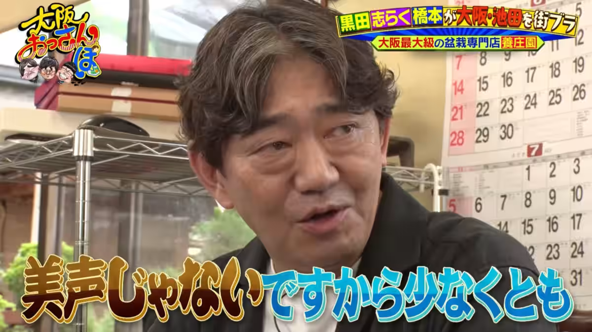 画像12