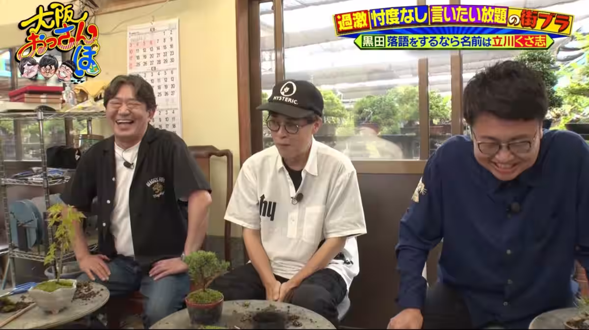 画像13