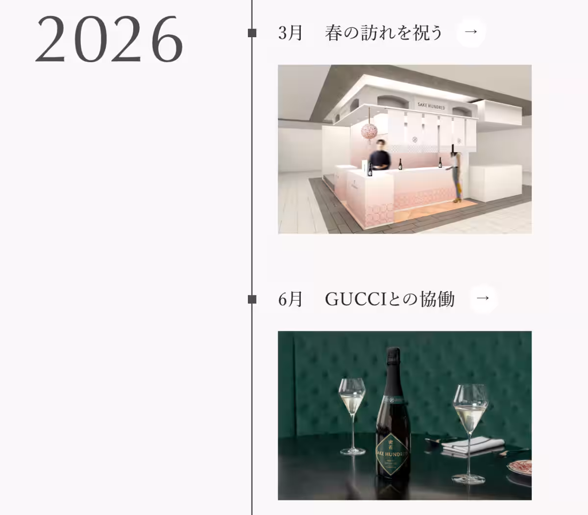 画像11