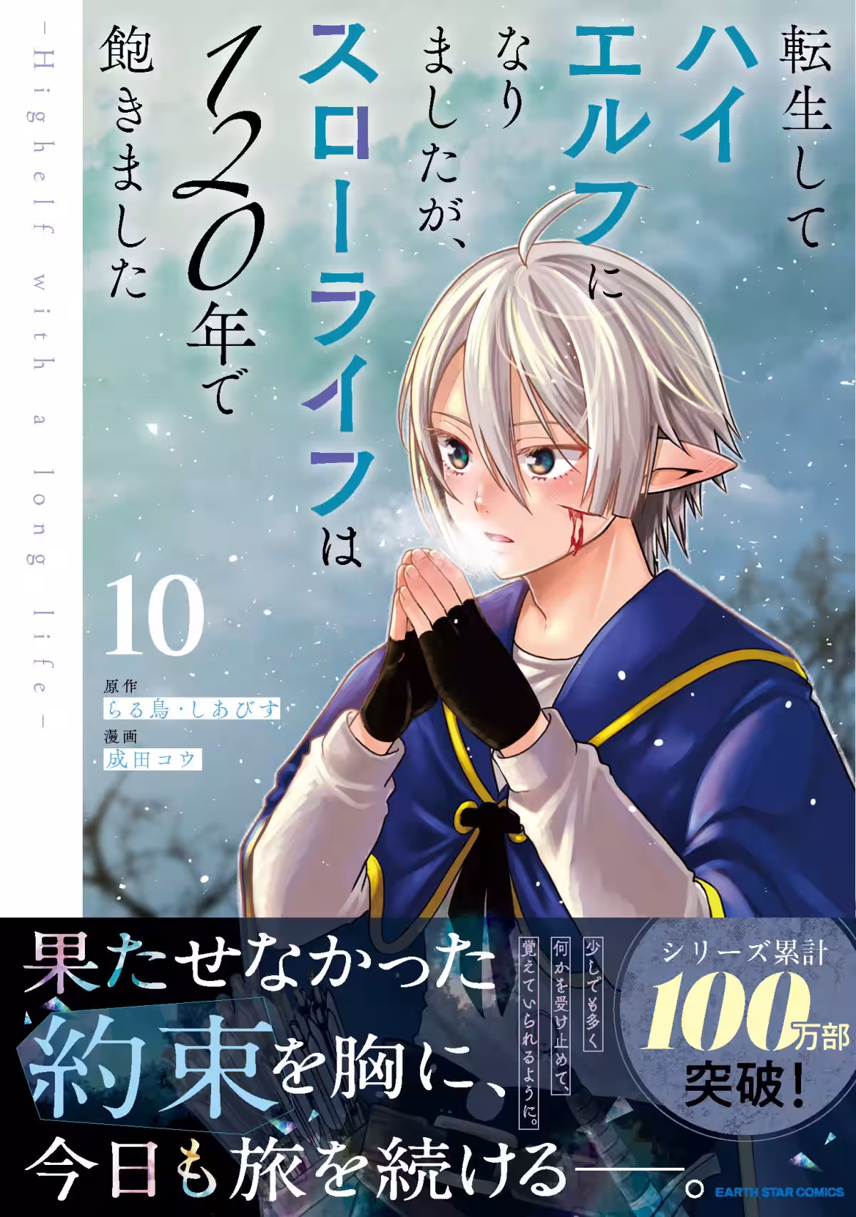 画像7