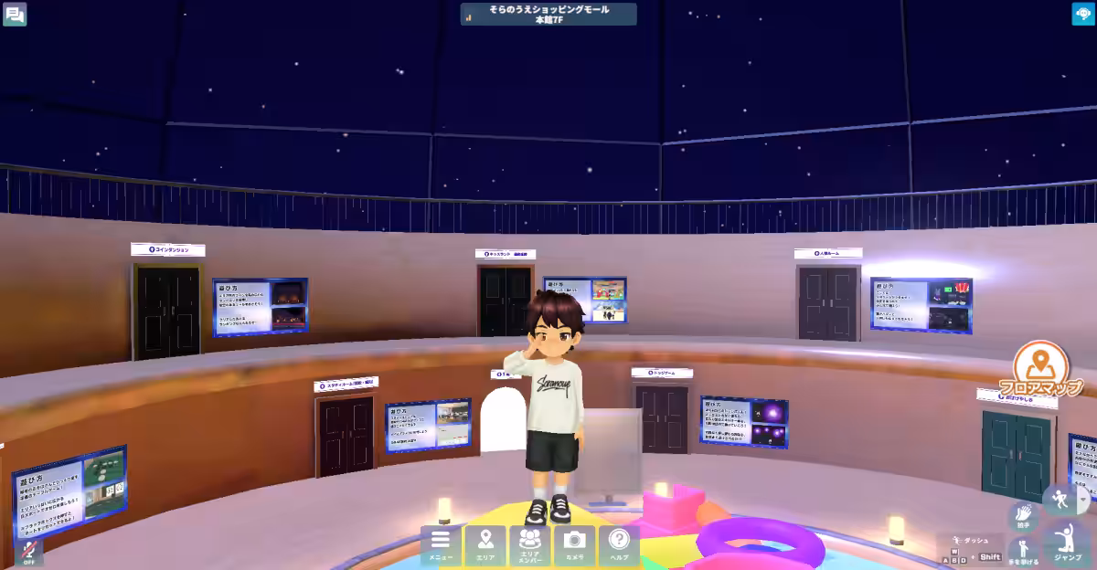 画像13