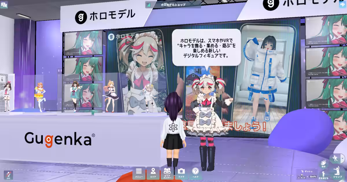 画像6