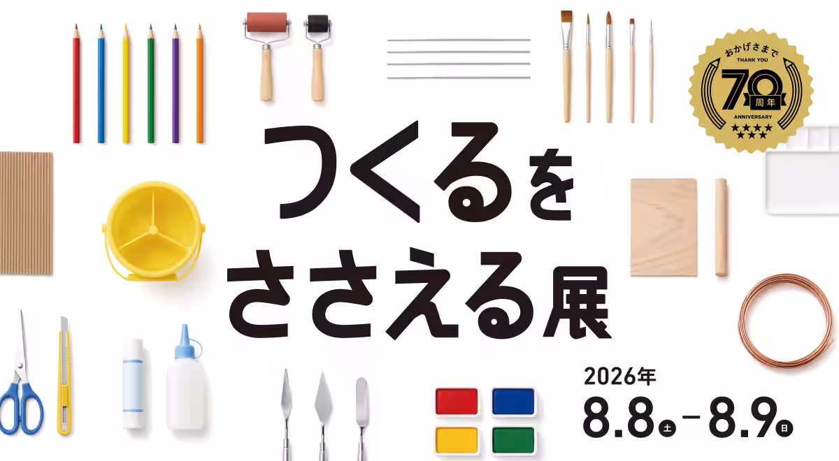 画像12