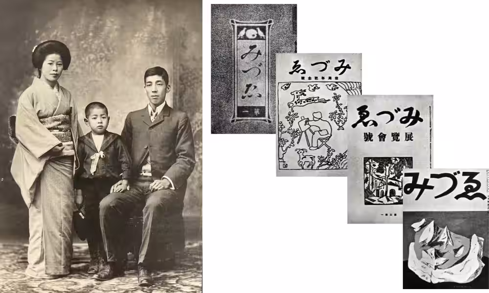 画像4