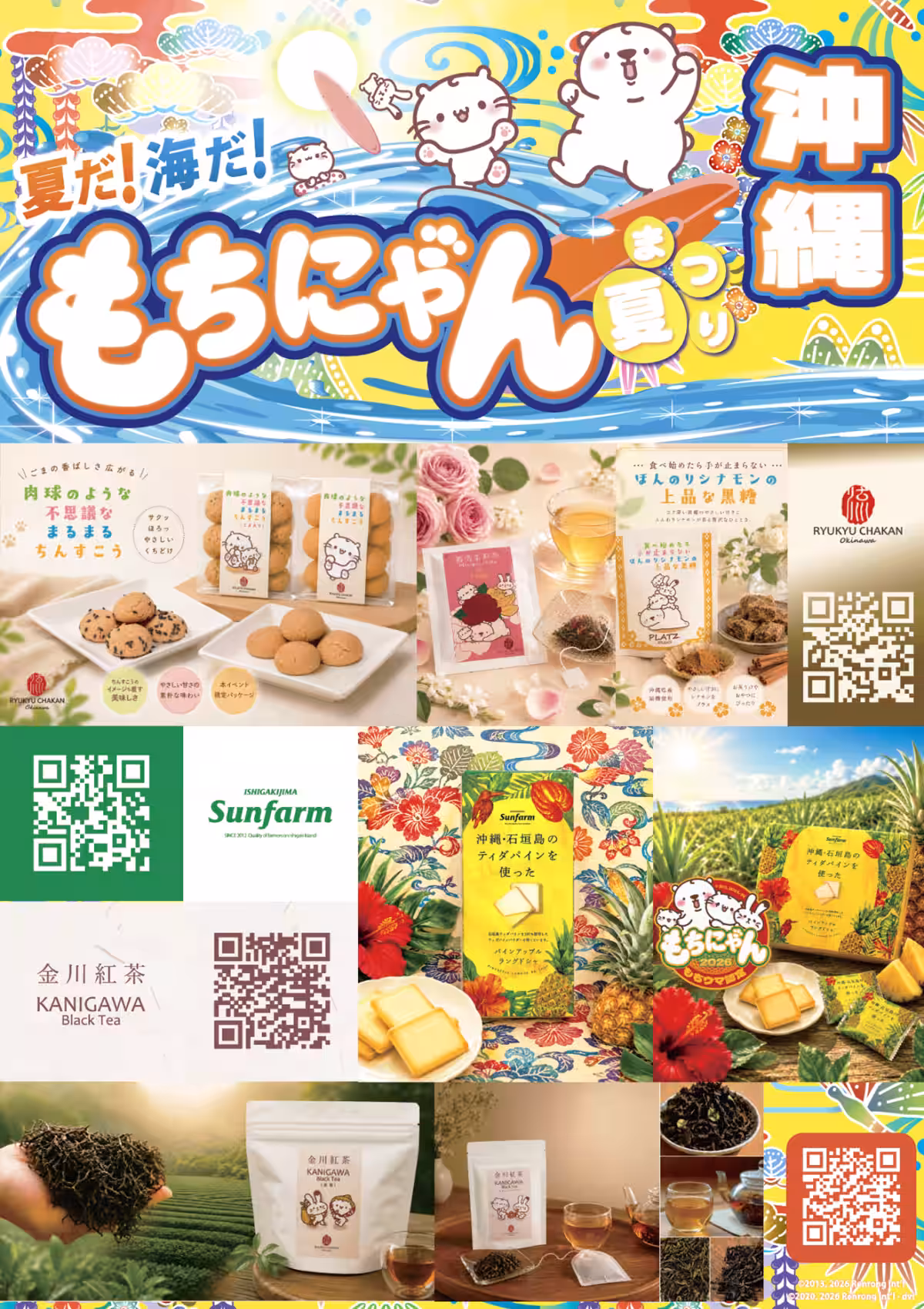 画像4