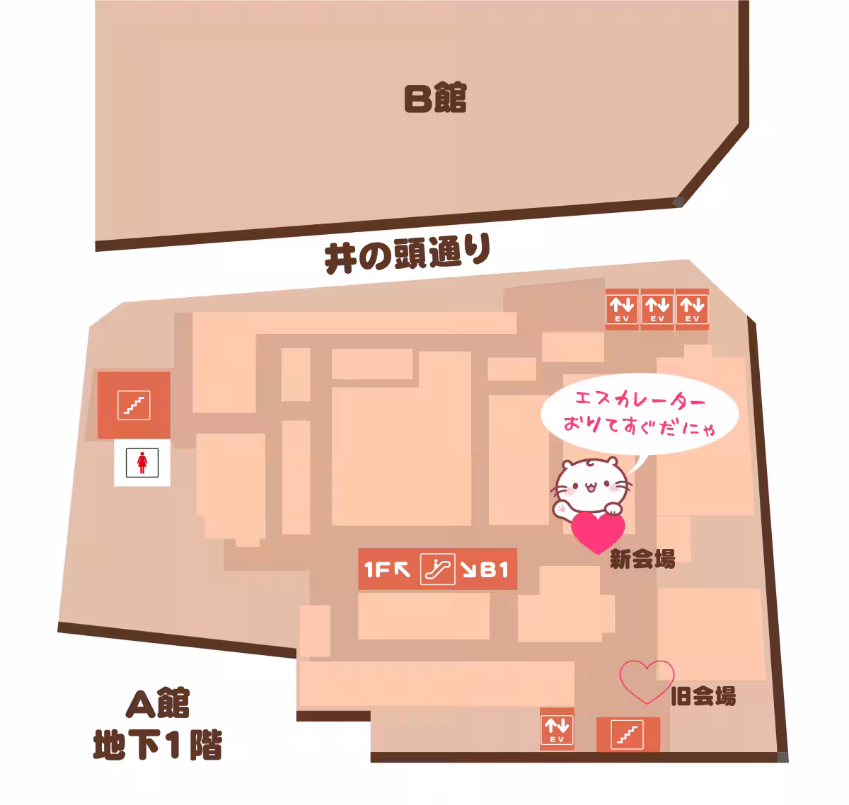 画像8