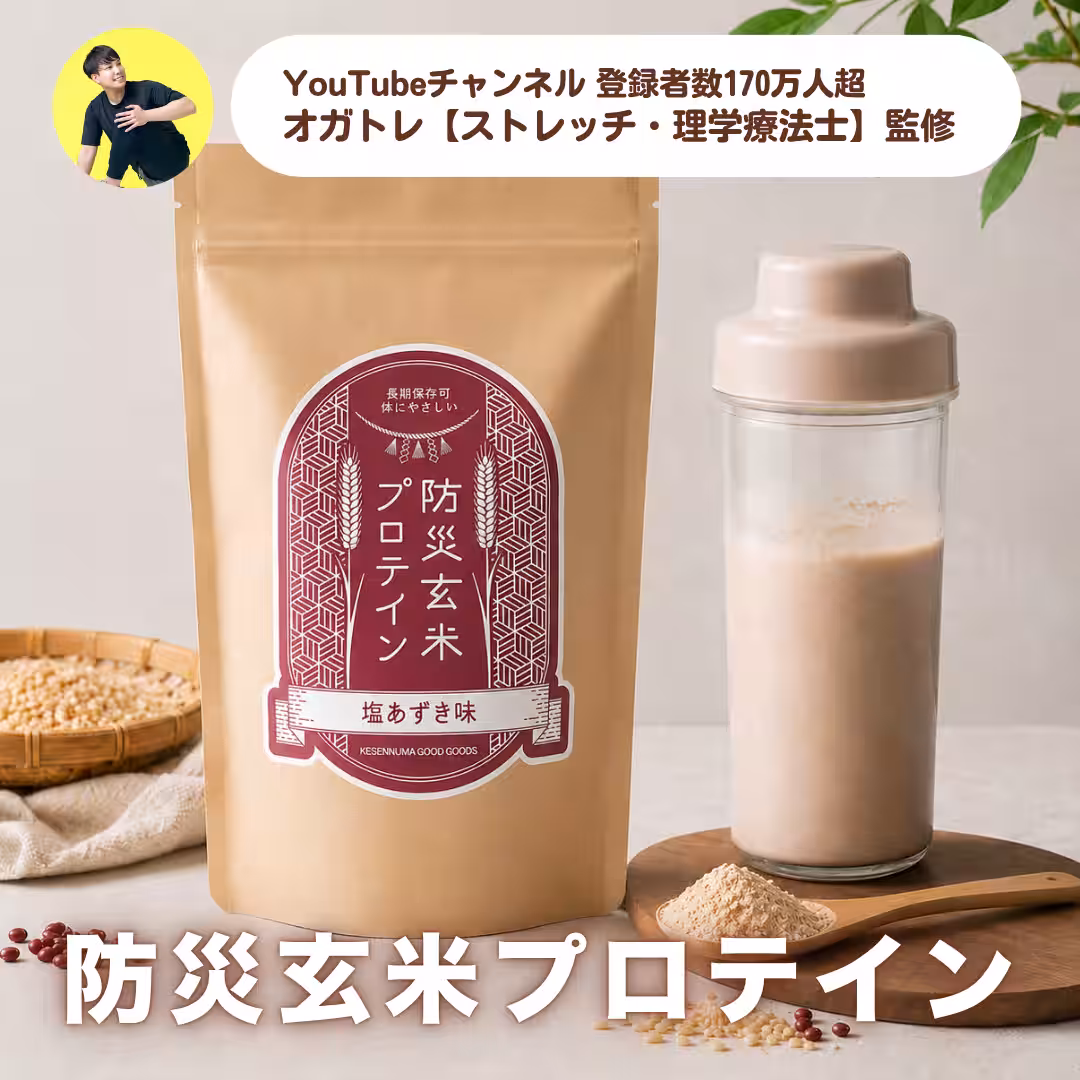 画像3