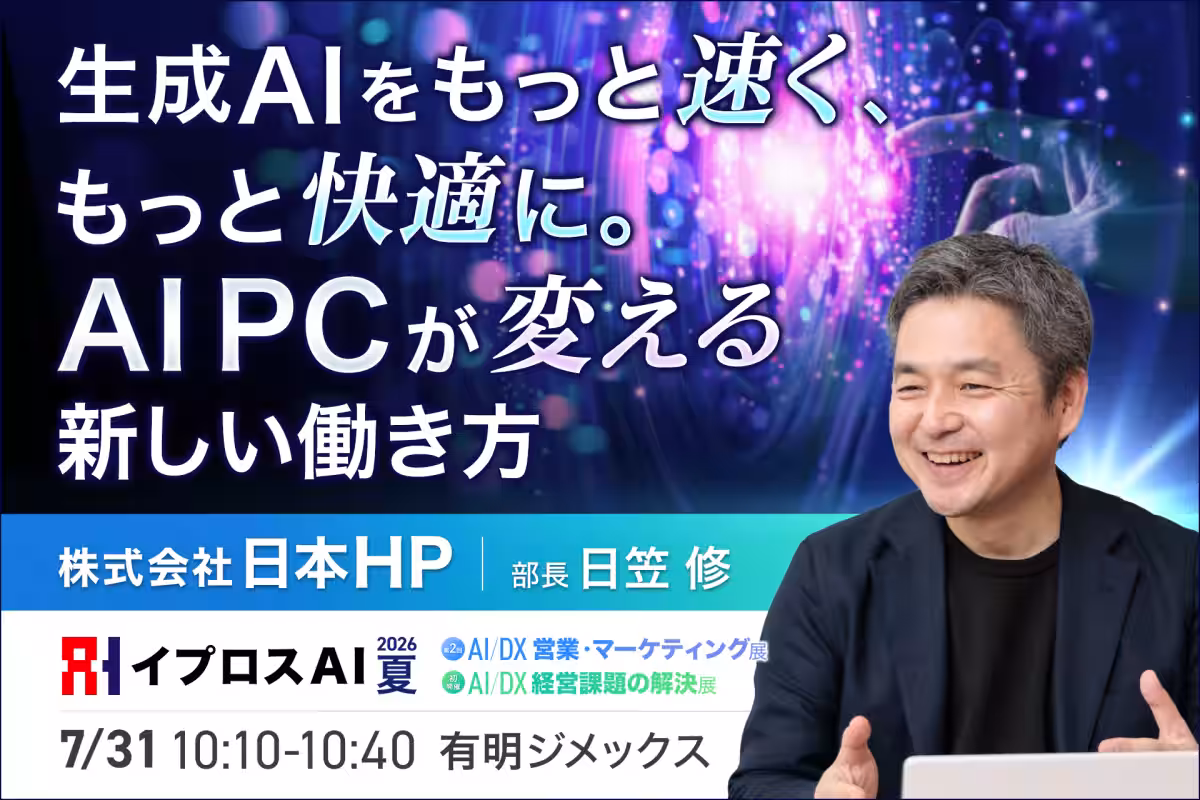 画像14