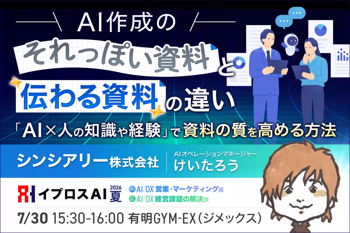 画像13