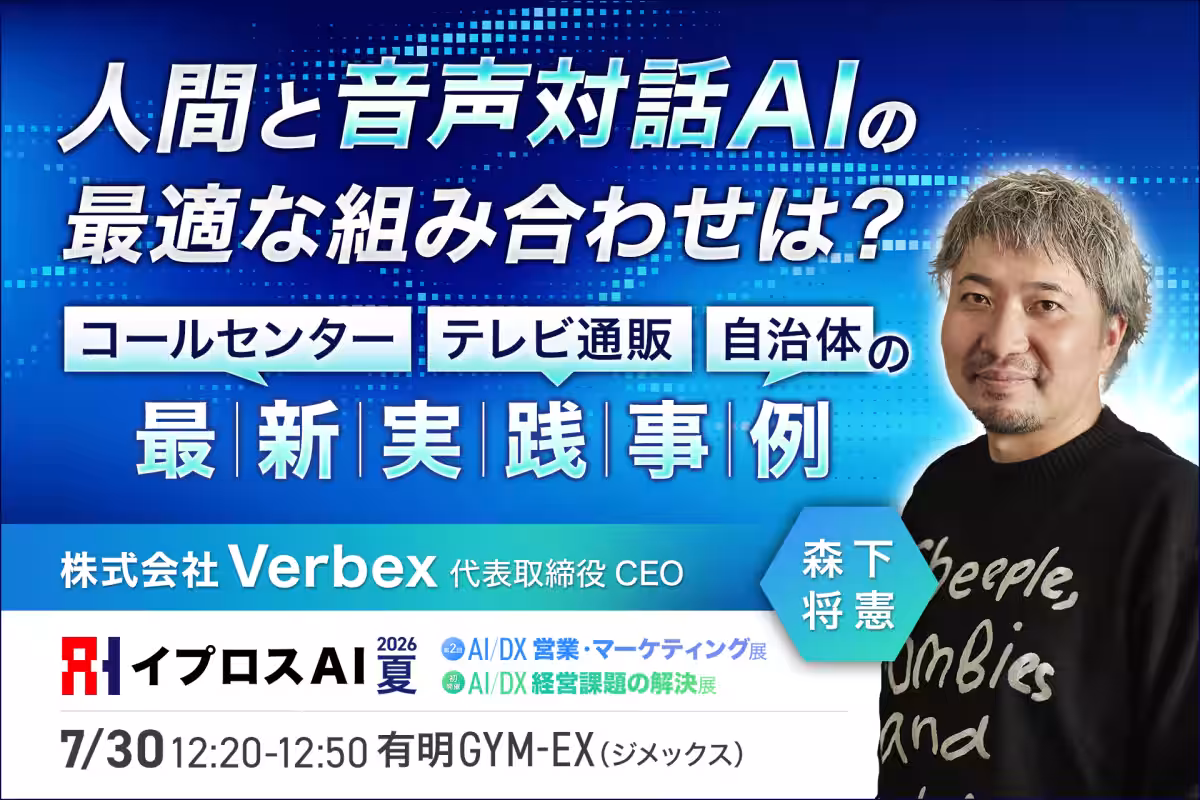 画像10