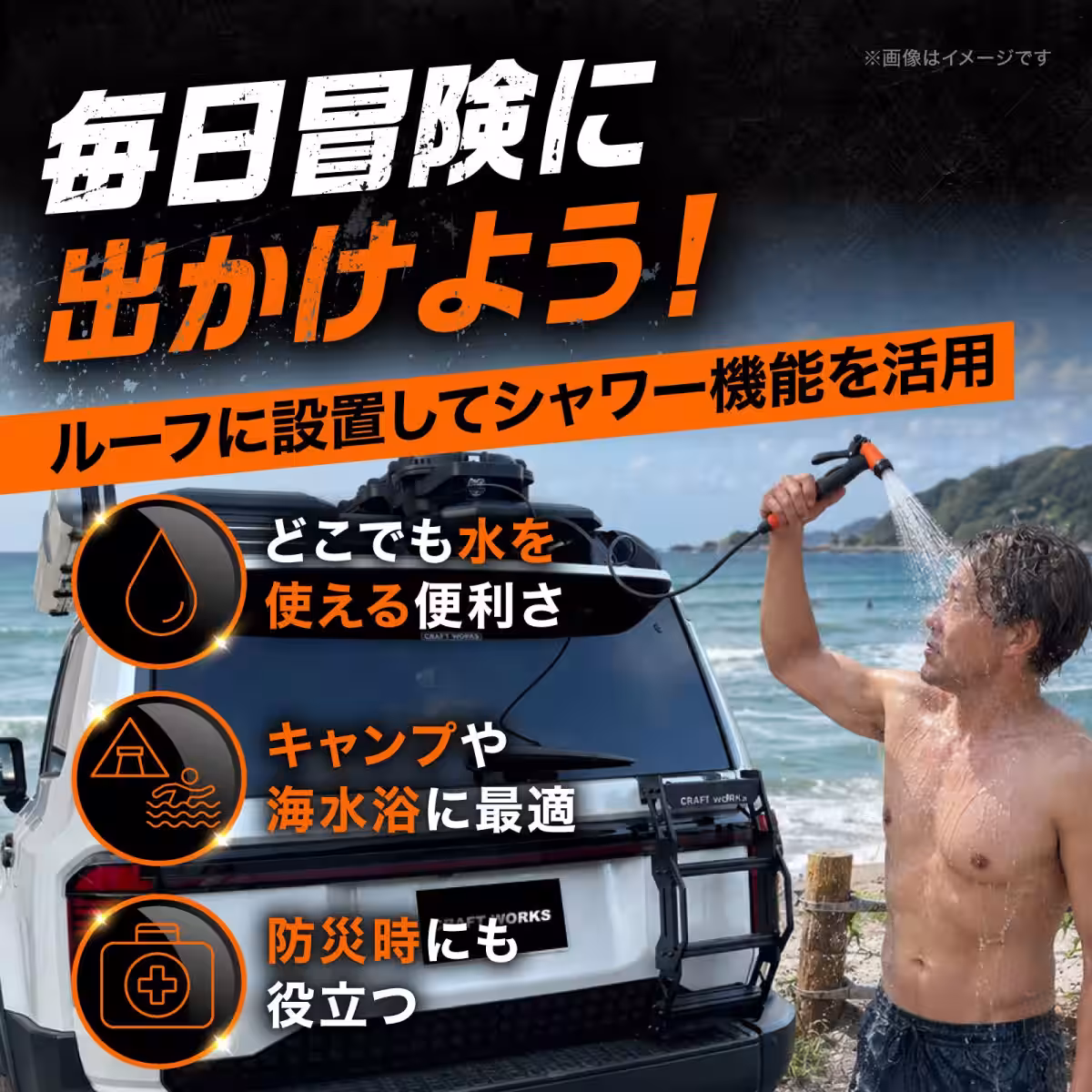 画像8