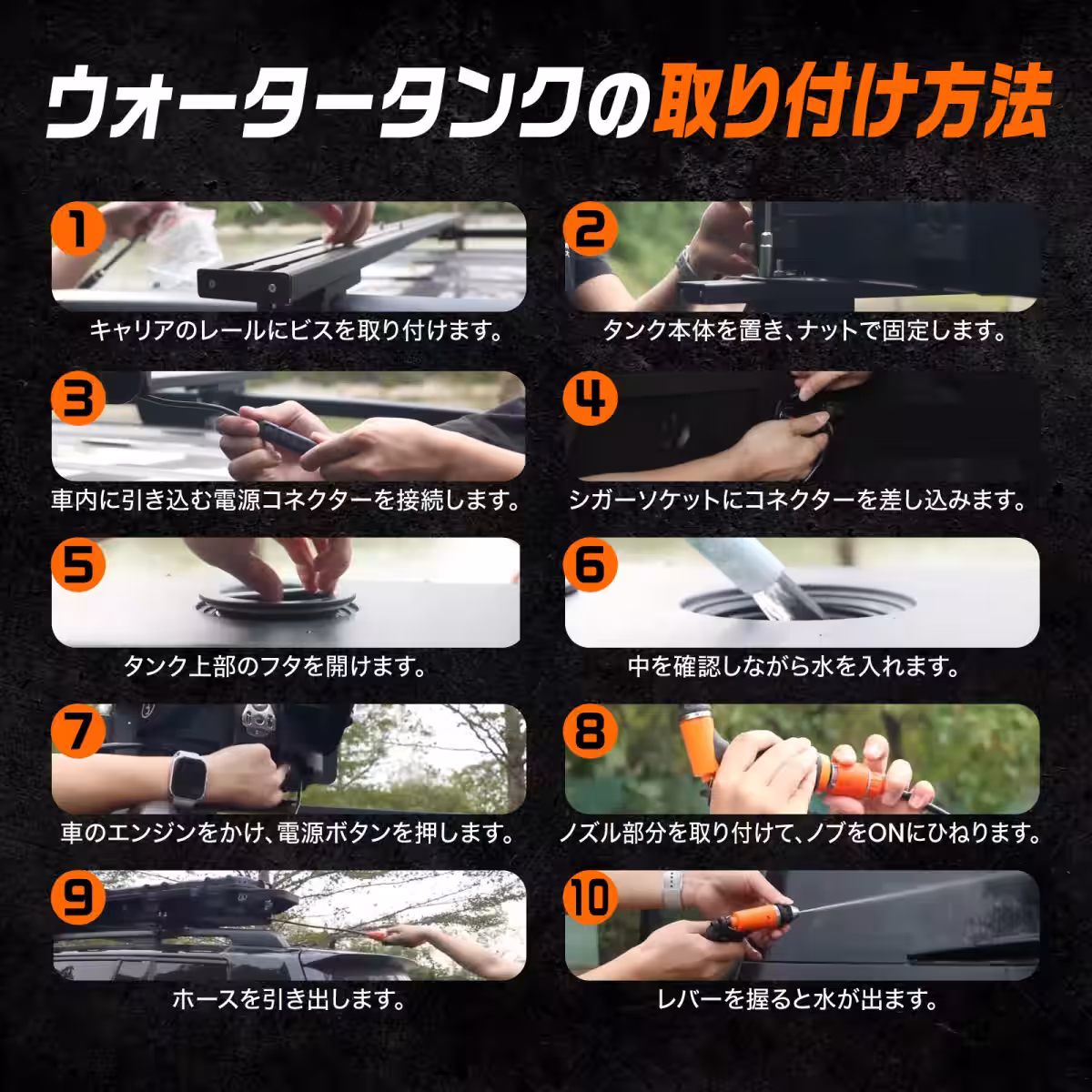 画像10