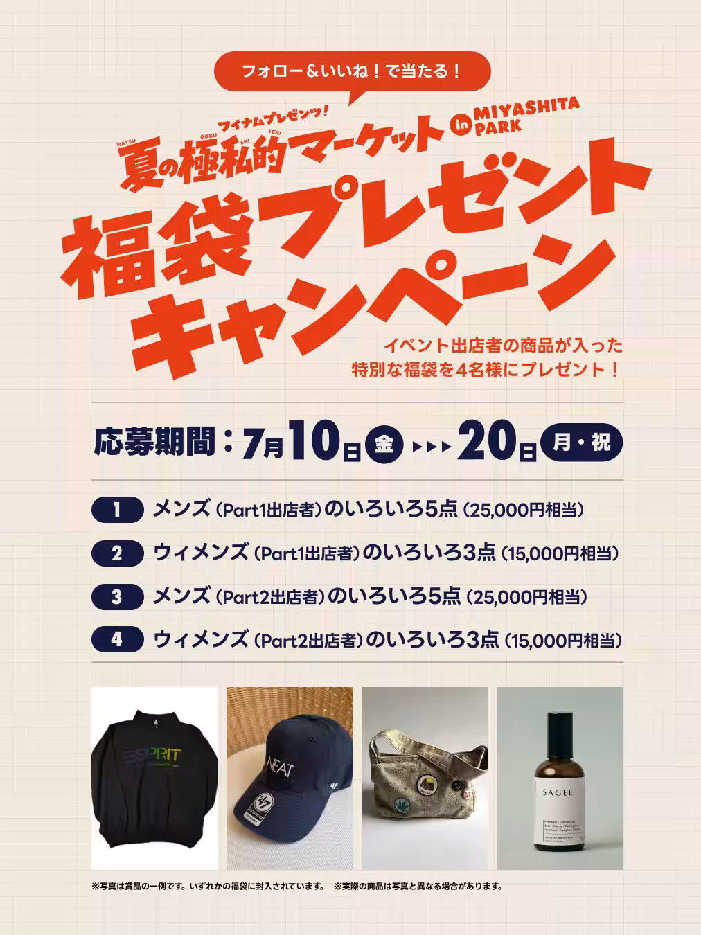 画像20