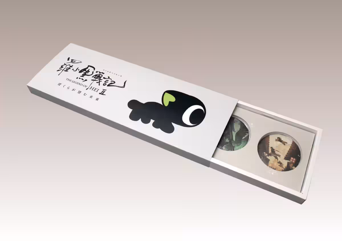 画像2