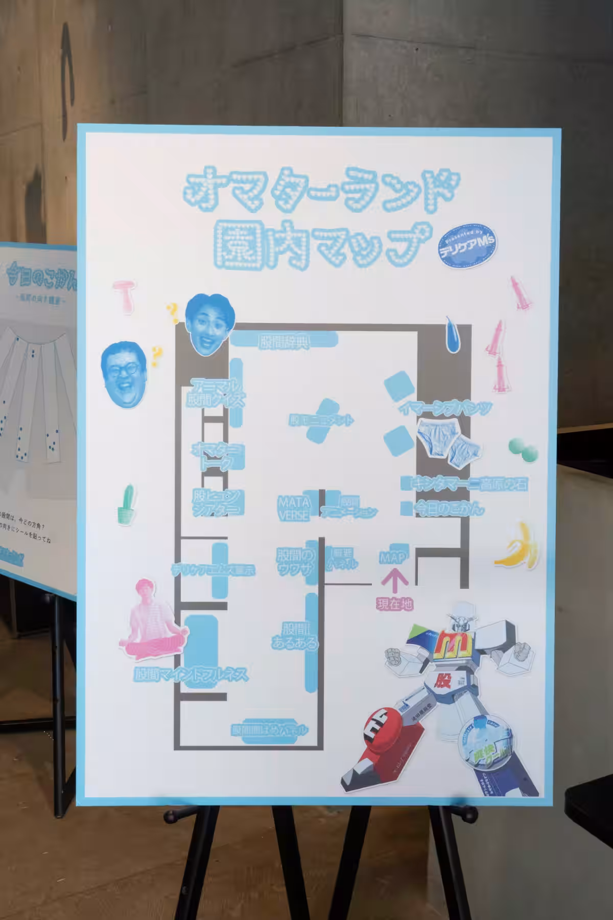 画像10