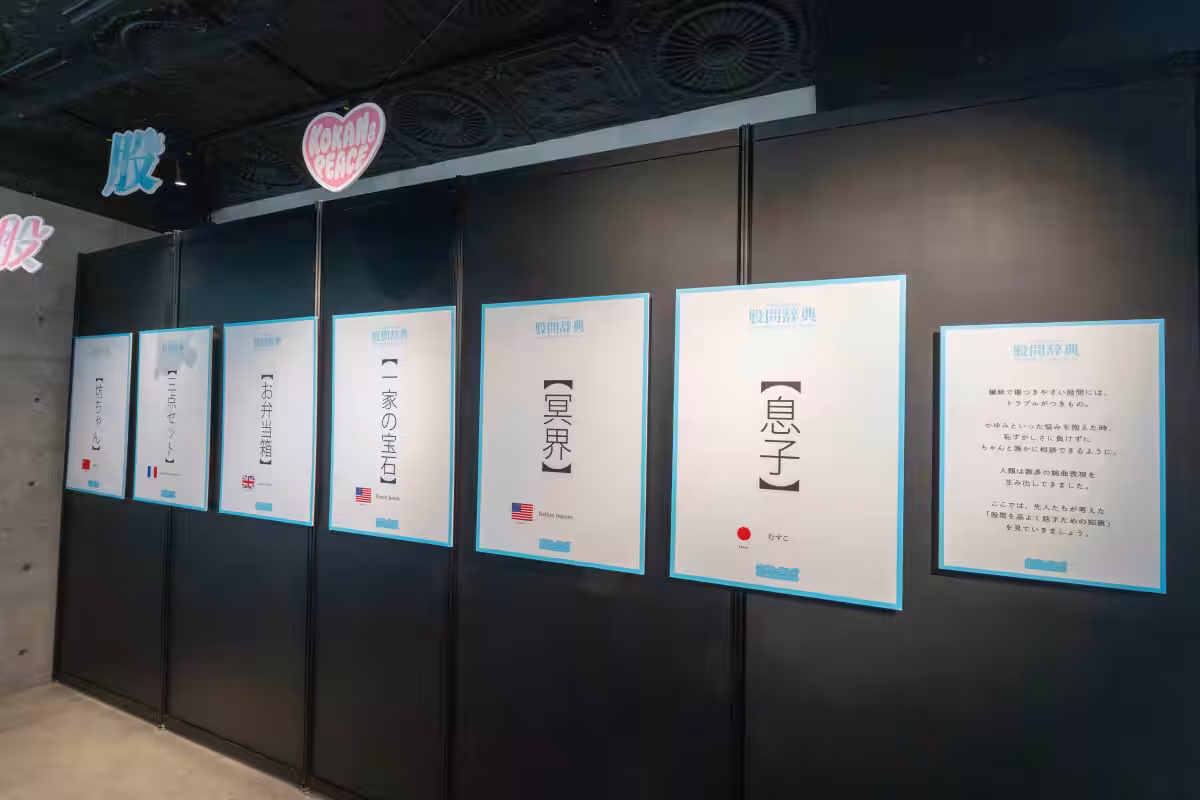 画像17