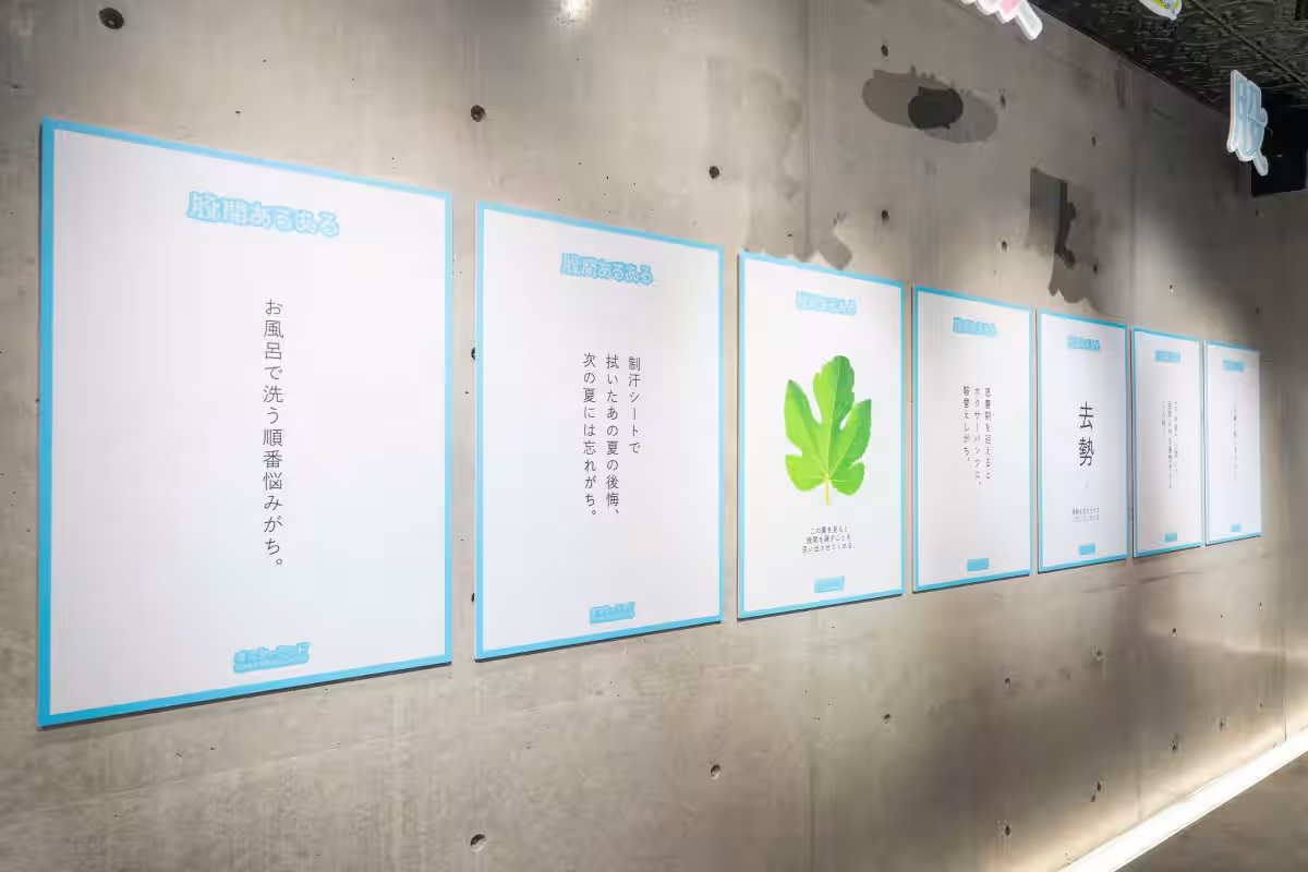 画像19