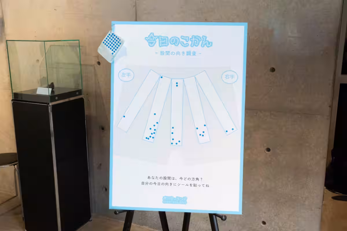 画像22