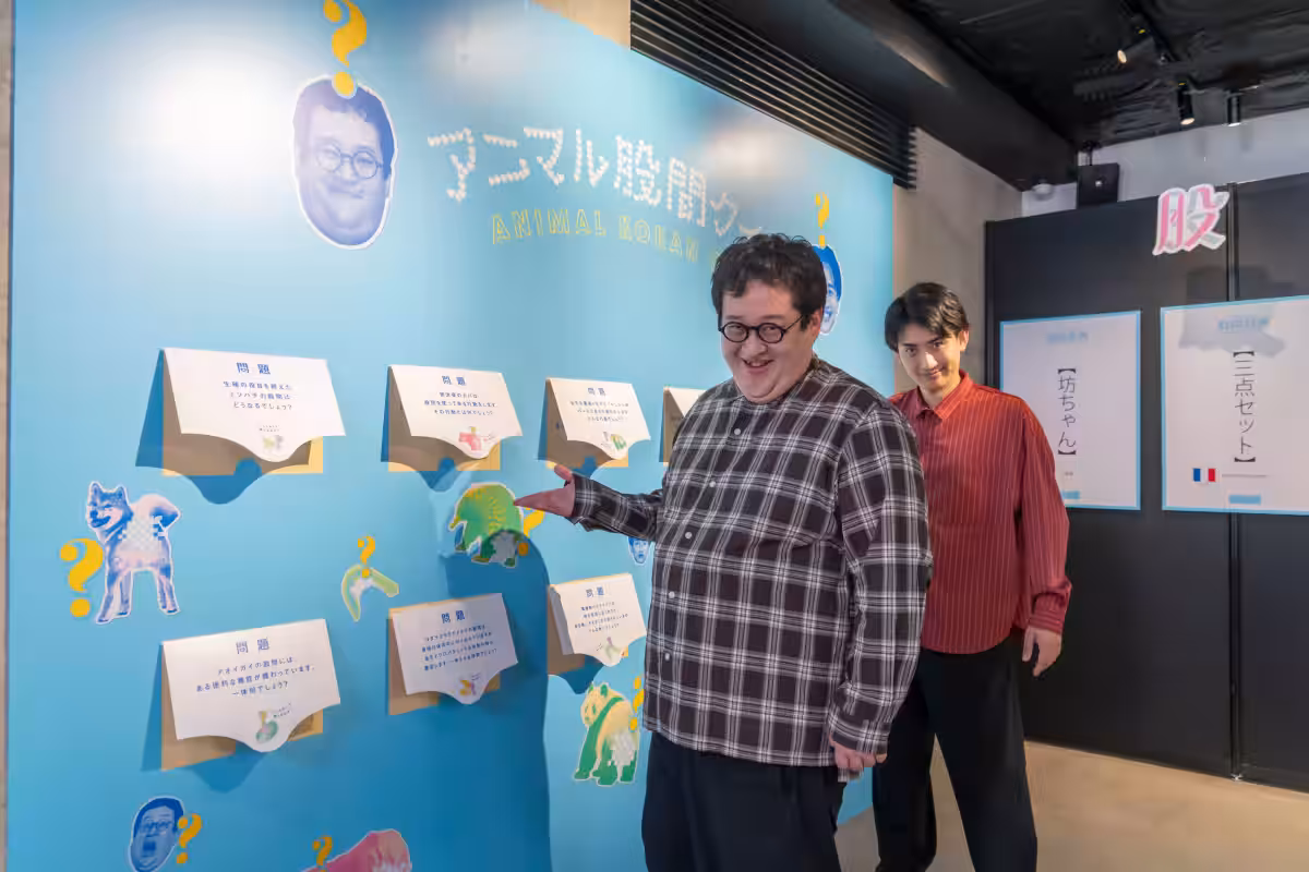 画像3