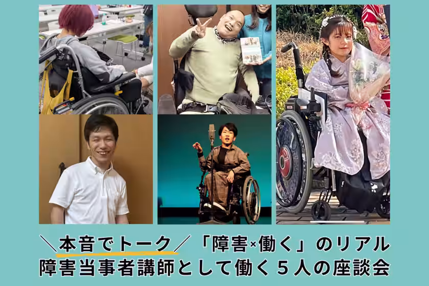 画像1