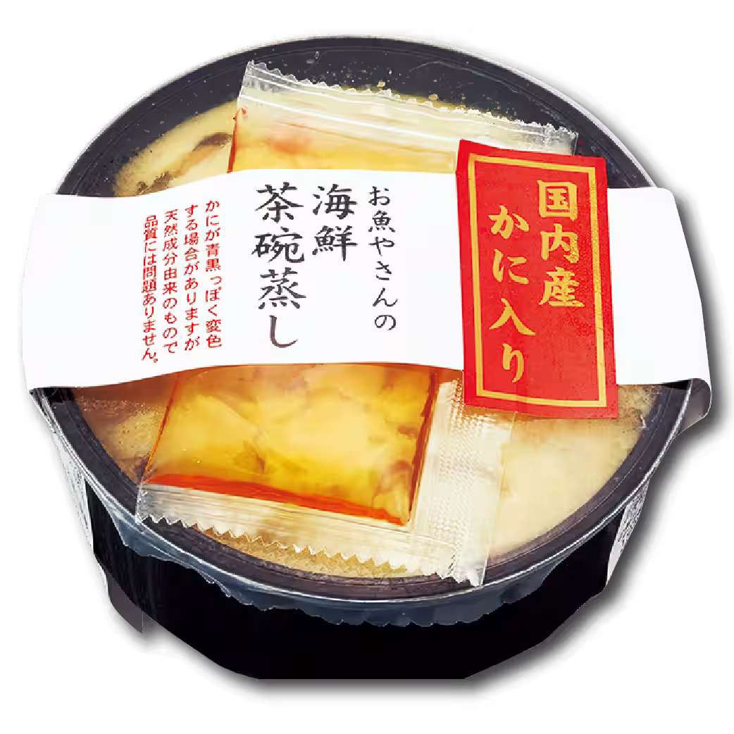 画像9