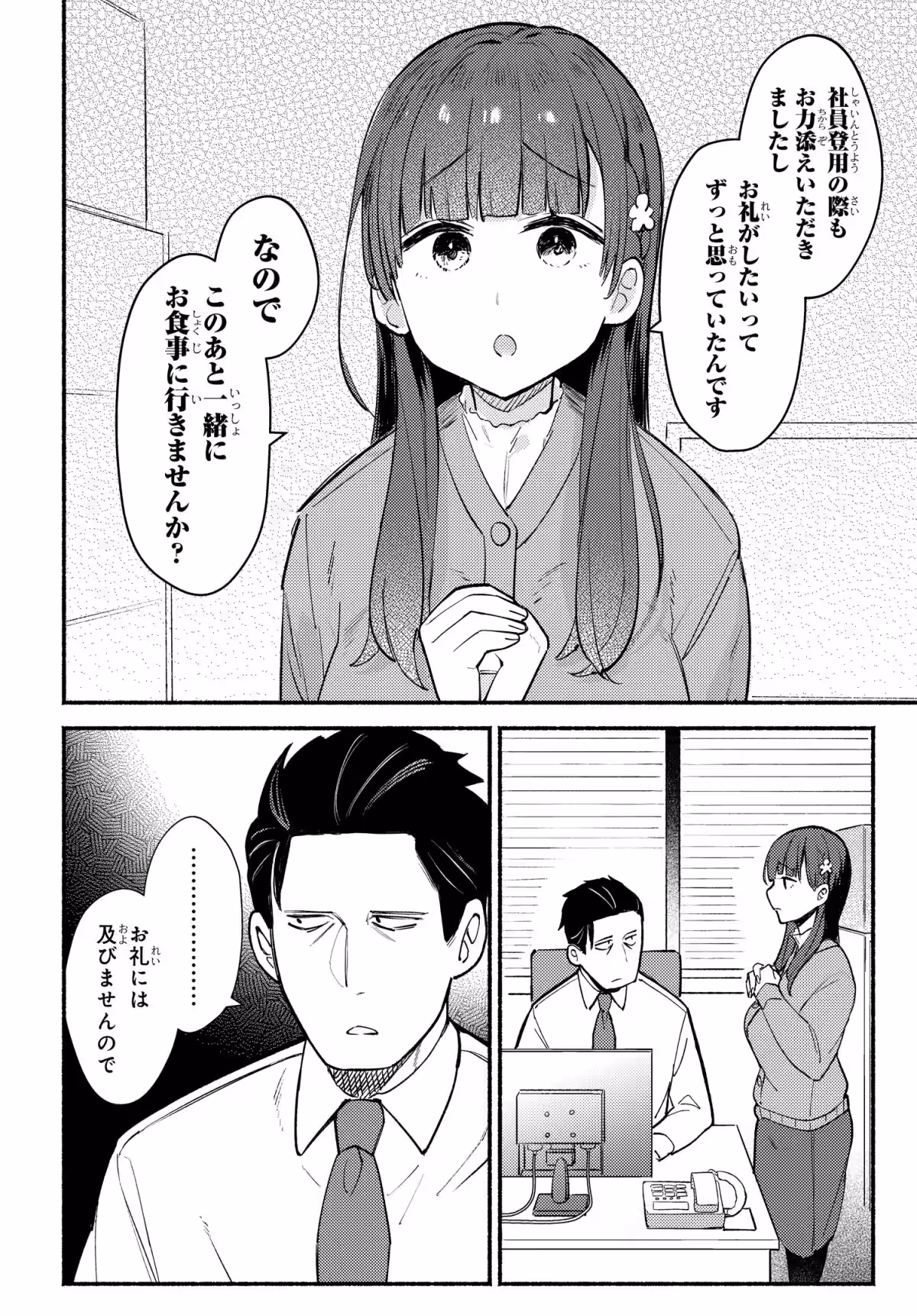 画像15