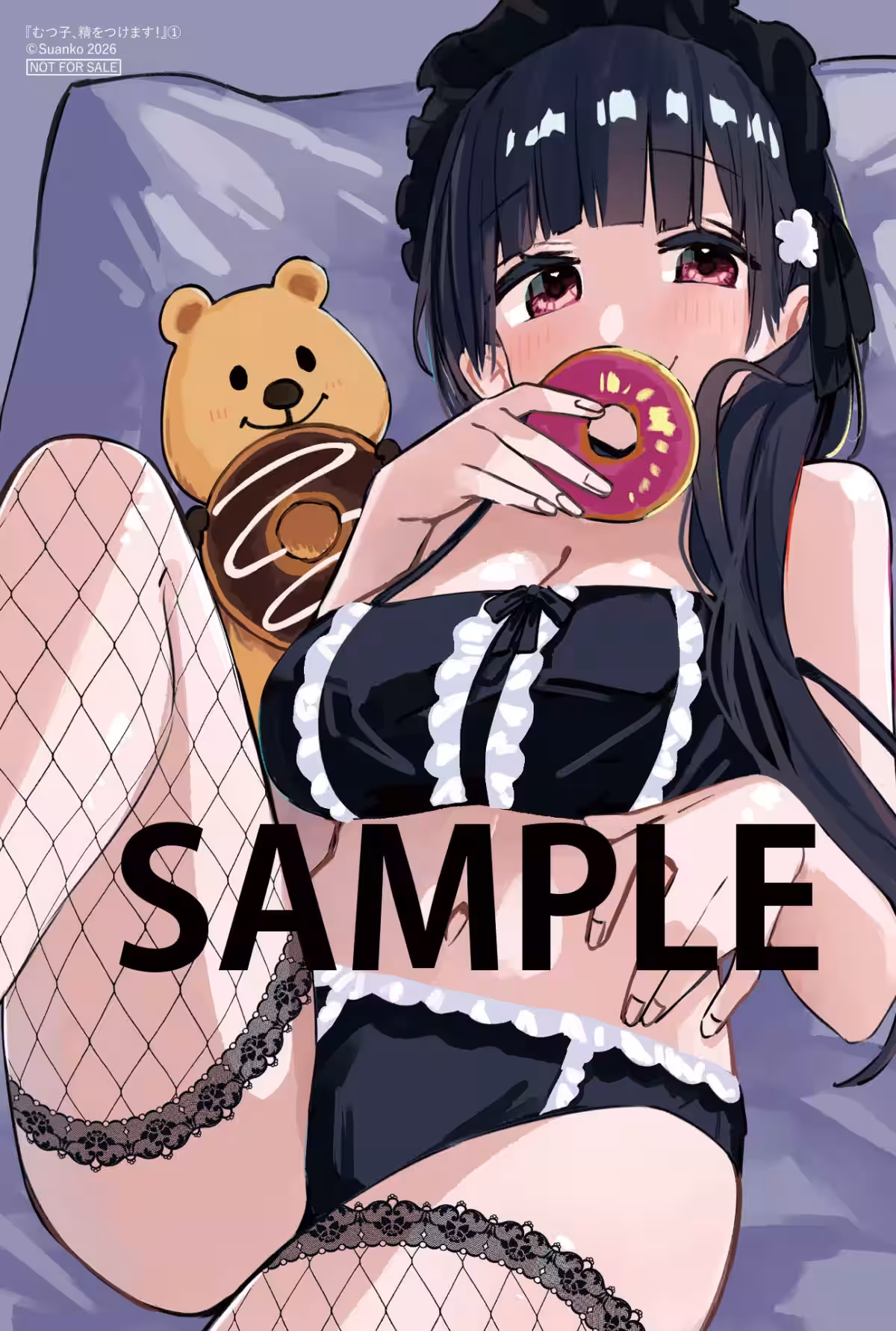 画像7