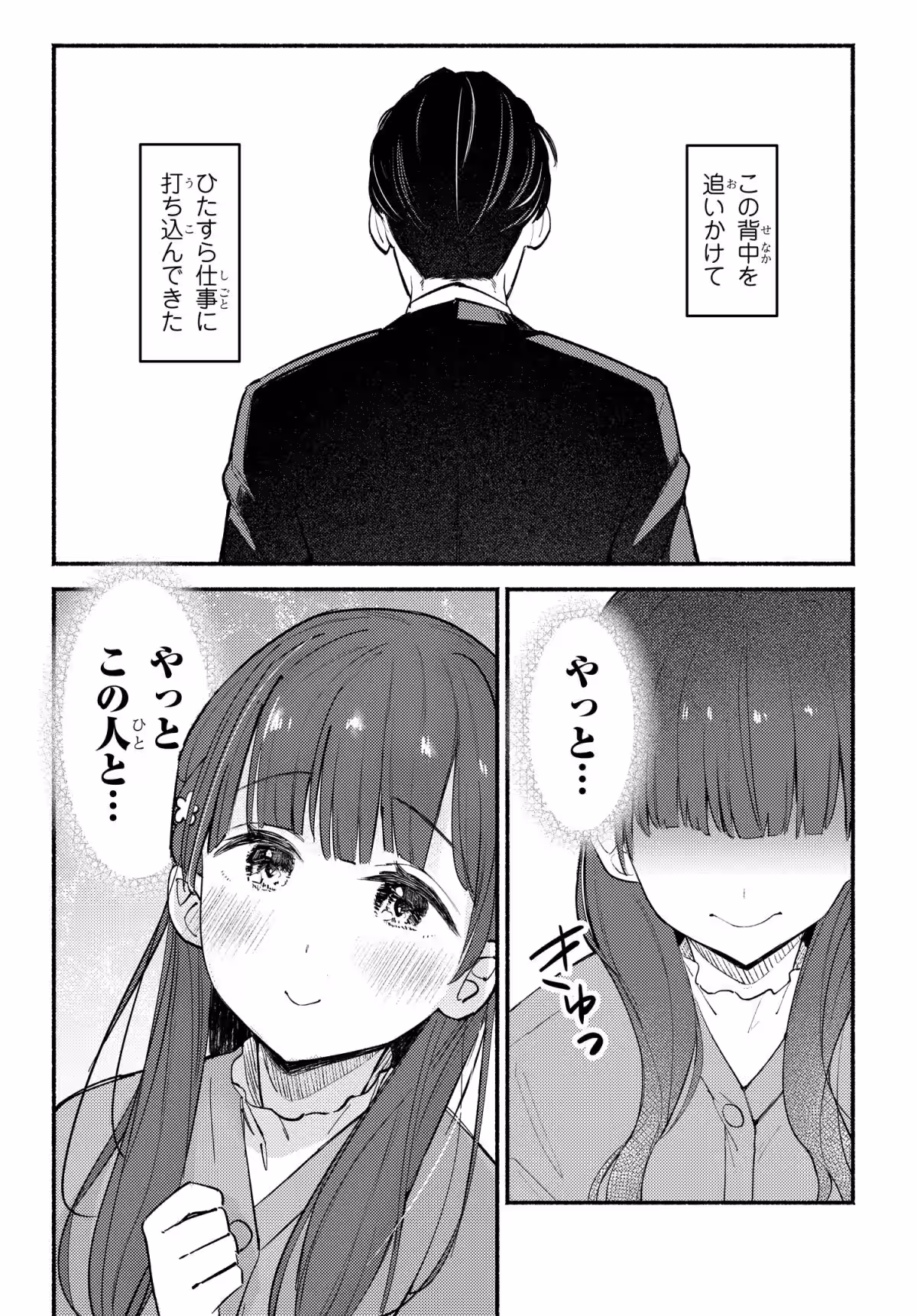 画像18