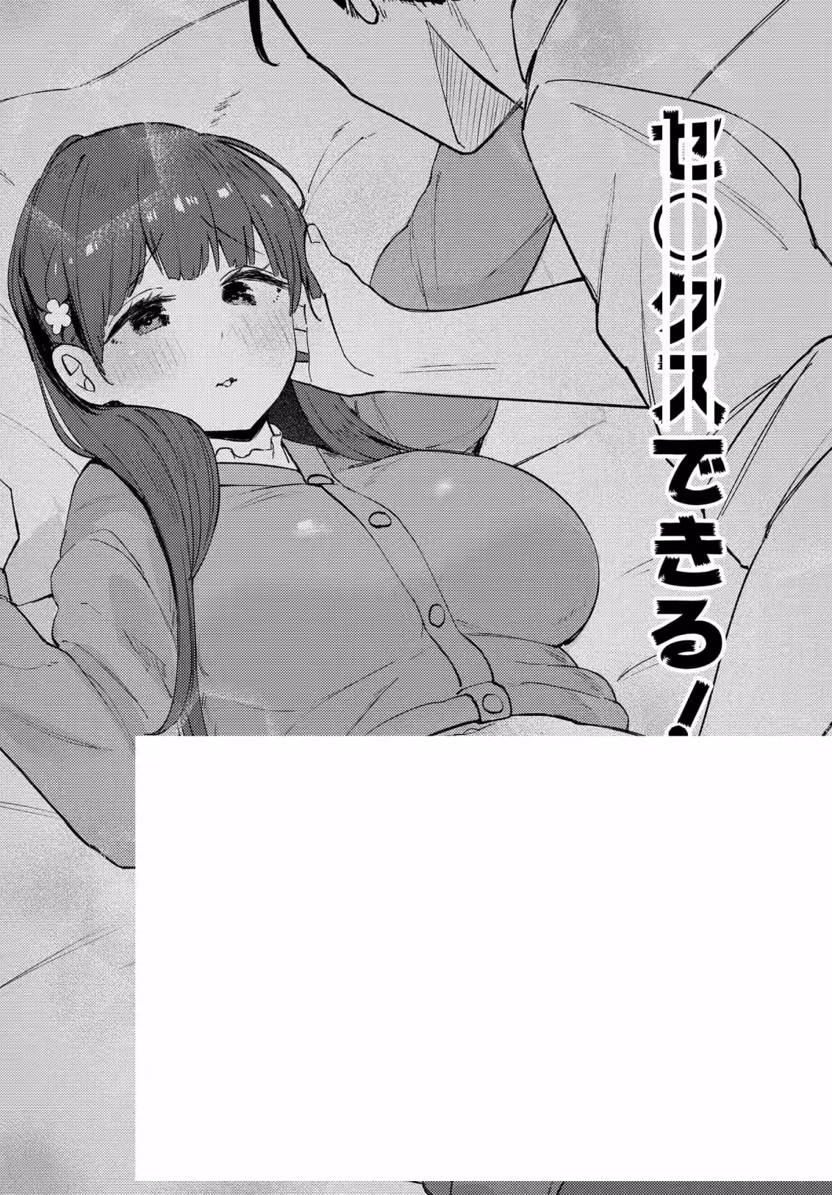 画像22
