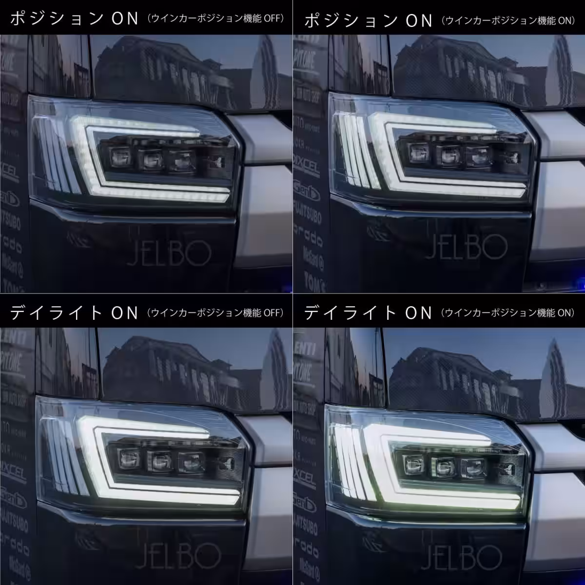 画像2