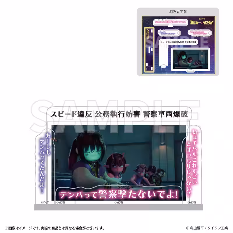 画像5